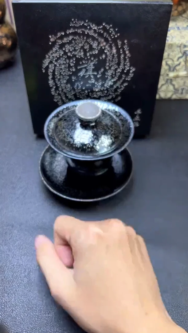 茶盏1****6816建盏建盏建盏建盏