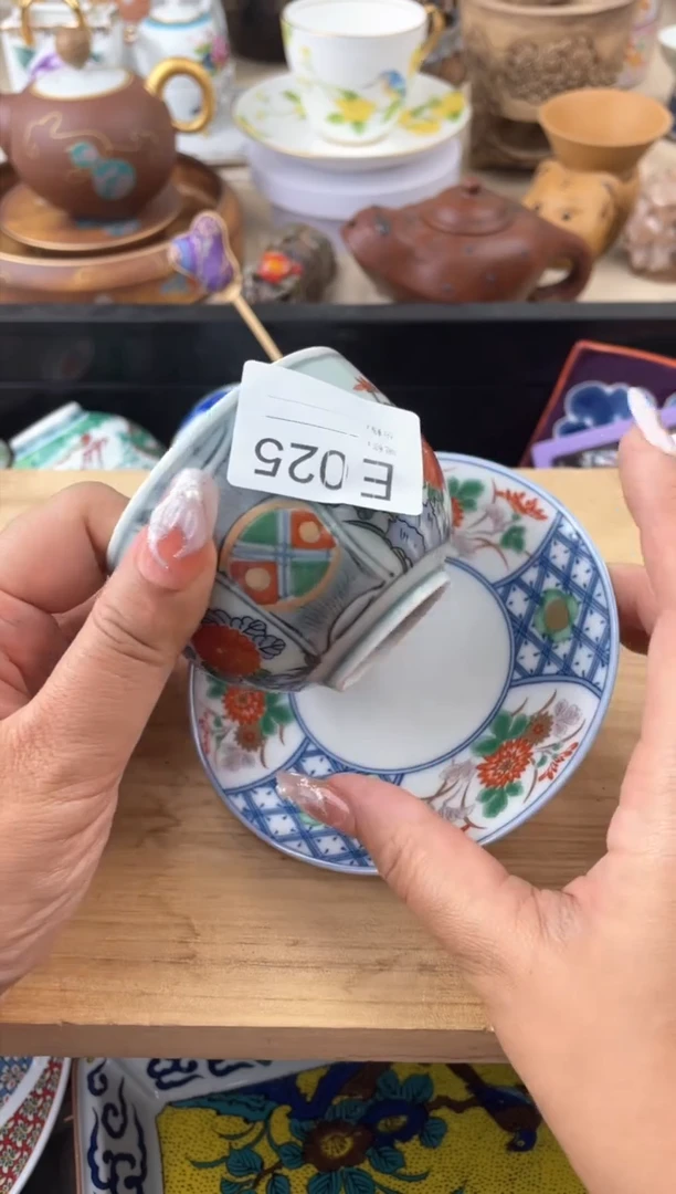 瓷片霜*花025默认微瑕，看清尺寸品相再拍