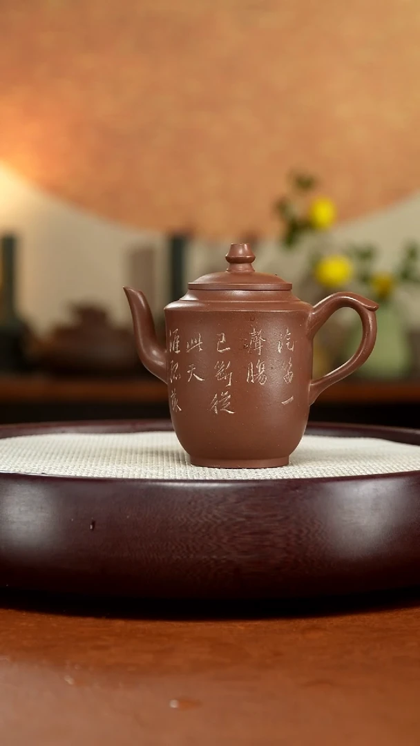 茶壶紫砂宜兴紫砂壶