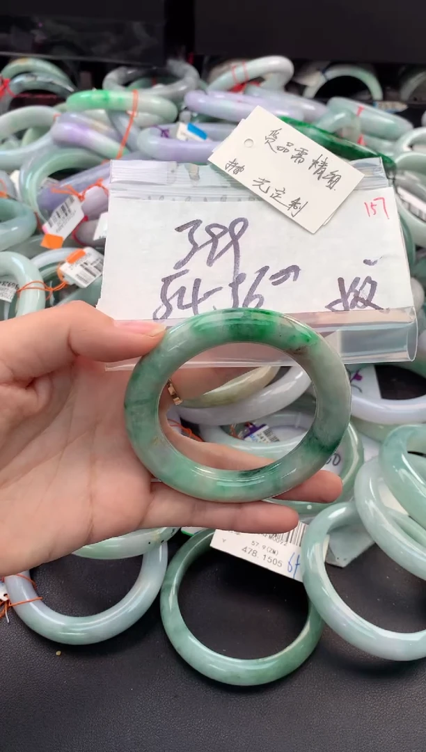 【闪购商品】定制翡翠未镶嵌毛货需精细抛光+多人