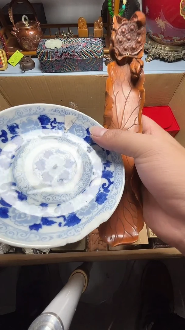 茶宠瓷器瓷器瓷器瓷器微瑕
