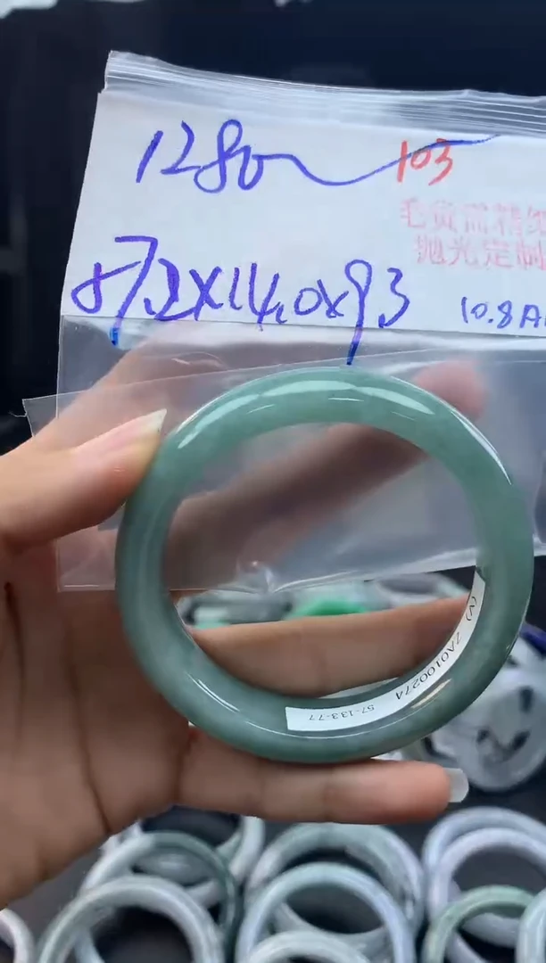 未镶嵌定制翡翠103毛货需精细抛光+多样性发1件+1280元