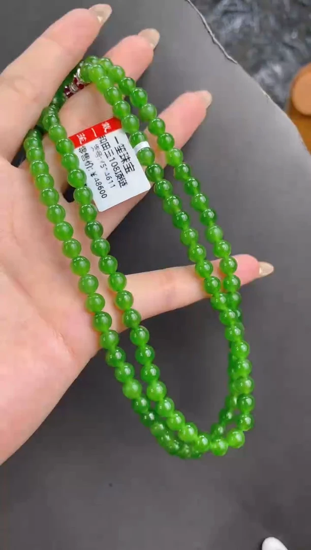 【闪购商品】和田玉项链银S925镶嵌苹果绿项链108珠串6mm