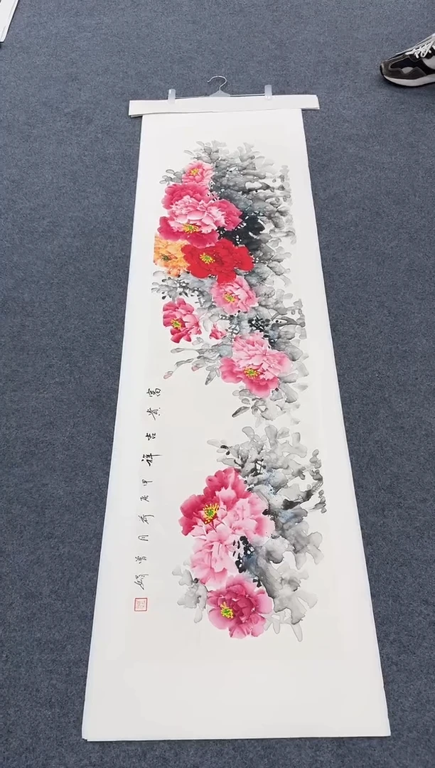 国画富贵吉祥同类型随机