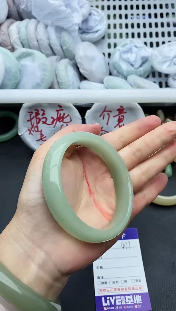 未镶嵌手镯石英质玉477+62/63