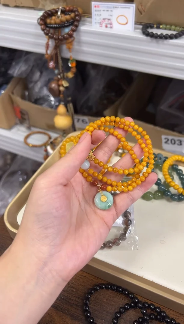 未镶嵌蜜蜡手链满蜜蜜蜡翡翠款多圈手链[1109]