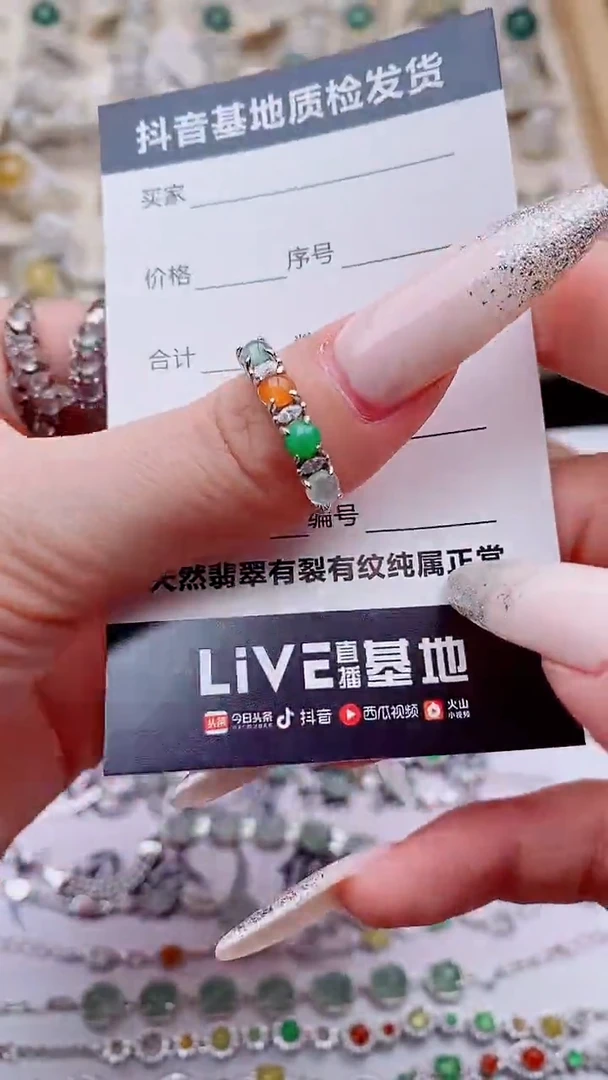 银S925镶嵌戒指翡翠好**在1