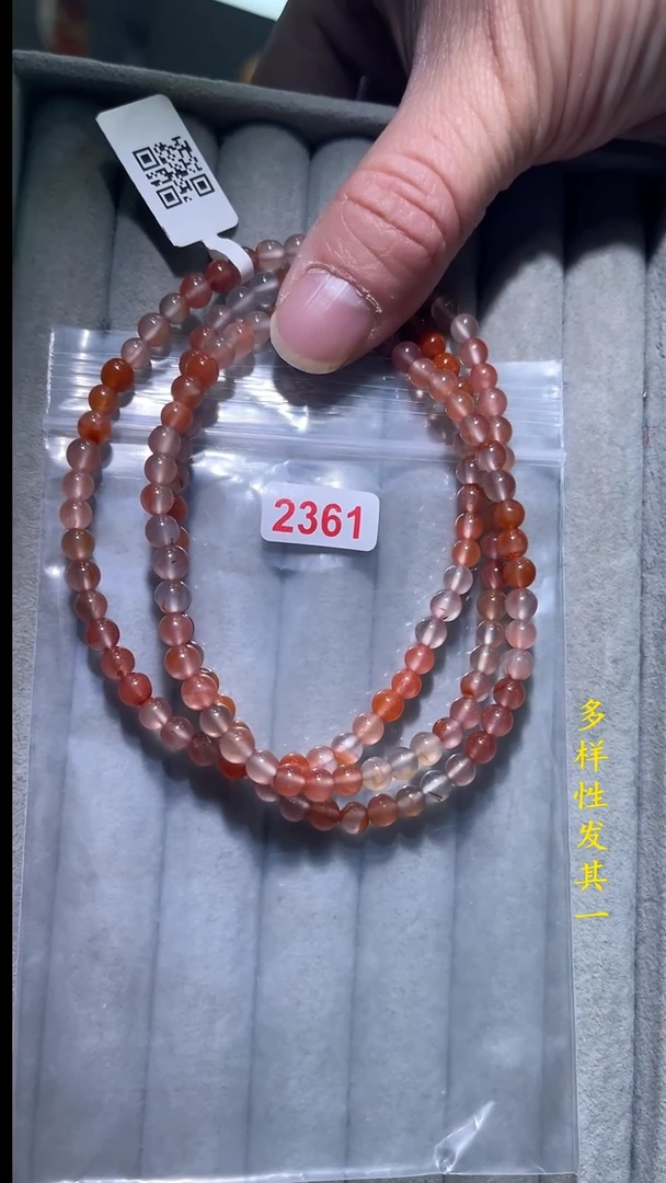 【闪购商品】南红玛瑙珠宝奇石未镶嵌(多样性发其一)5+