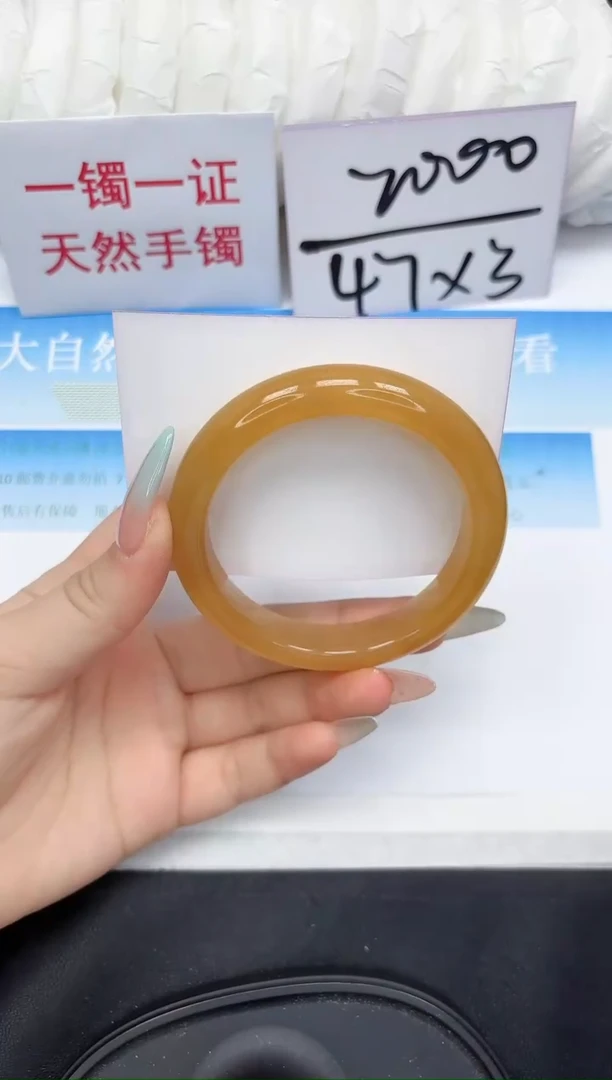 未镶嵌手镯石英质玉87-60