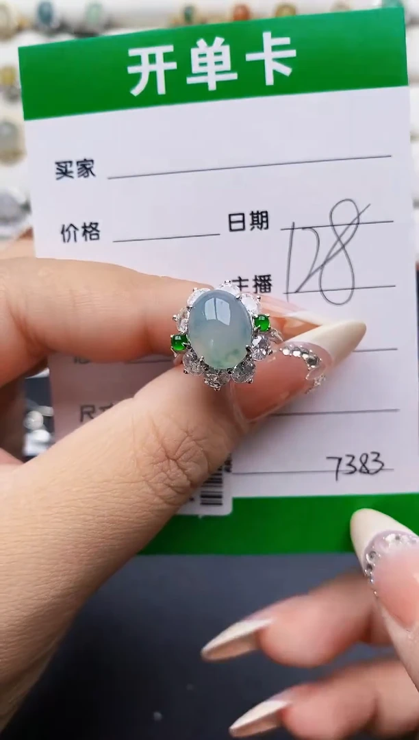 翡翠戒指银S925镶嵌7383