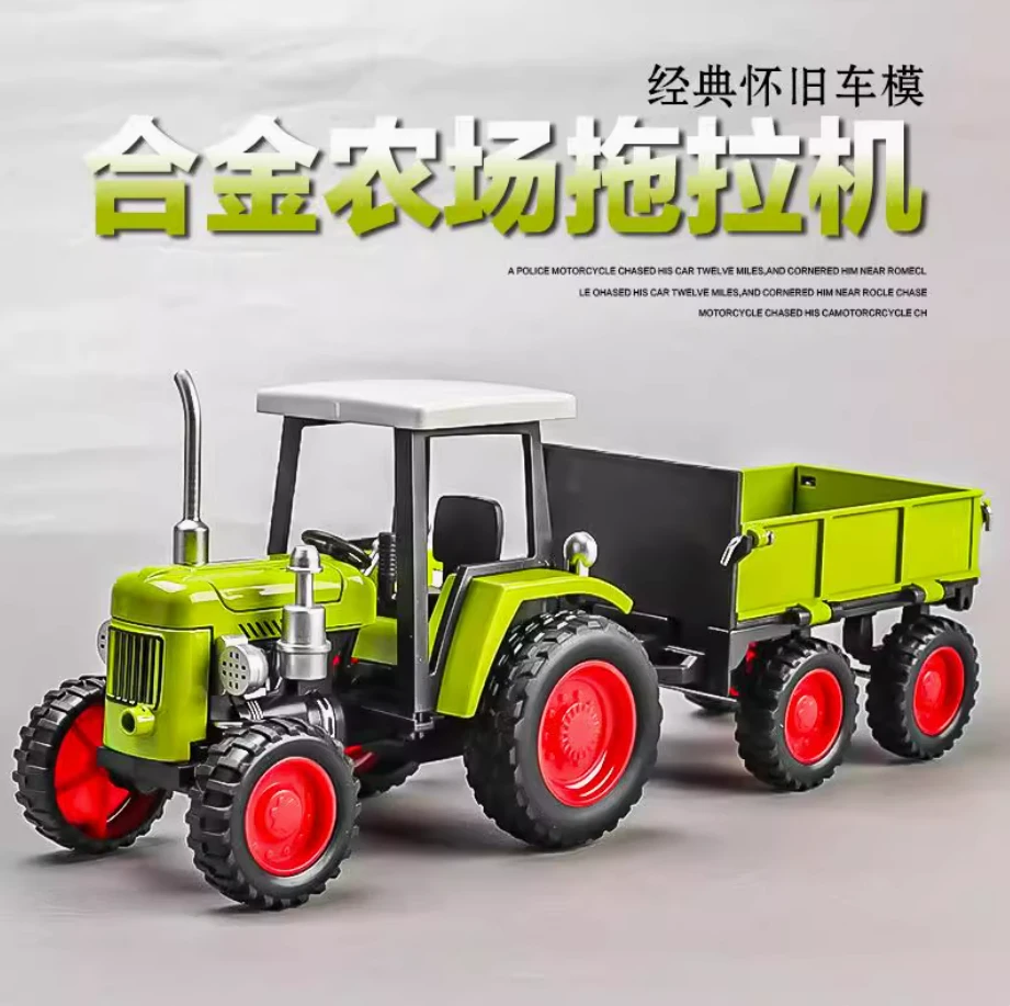 大号合金拖拉机玩具车手扶农夫车模型仿真农用玩具汽车带声光