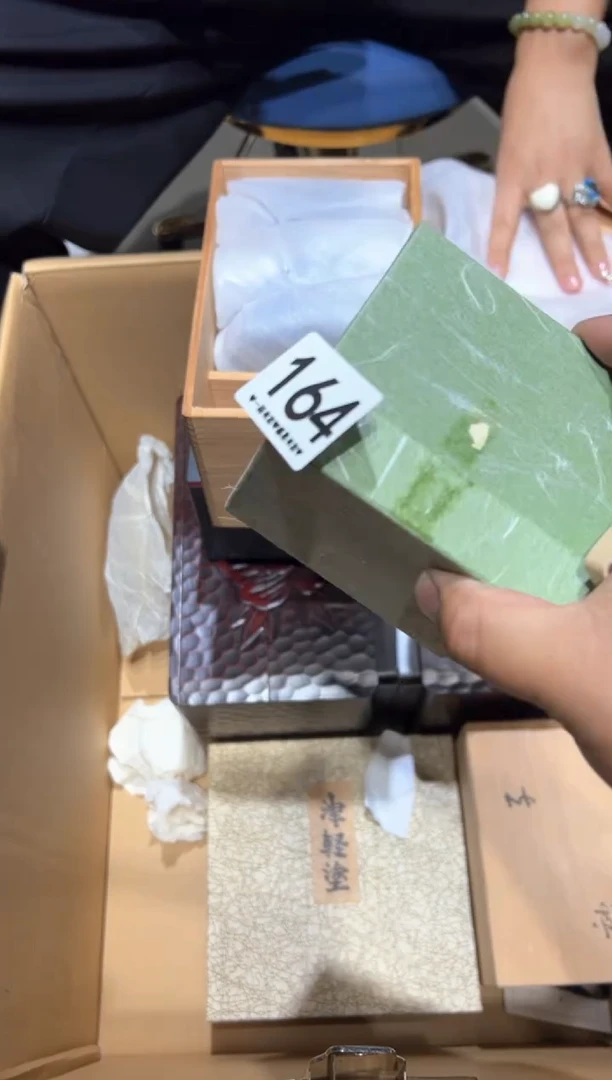 瓷片山**鱼164.............