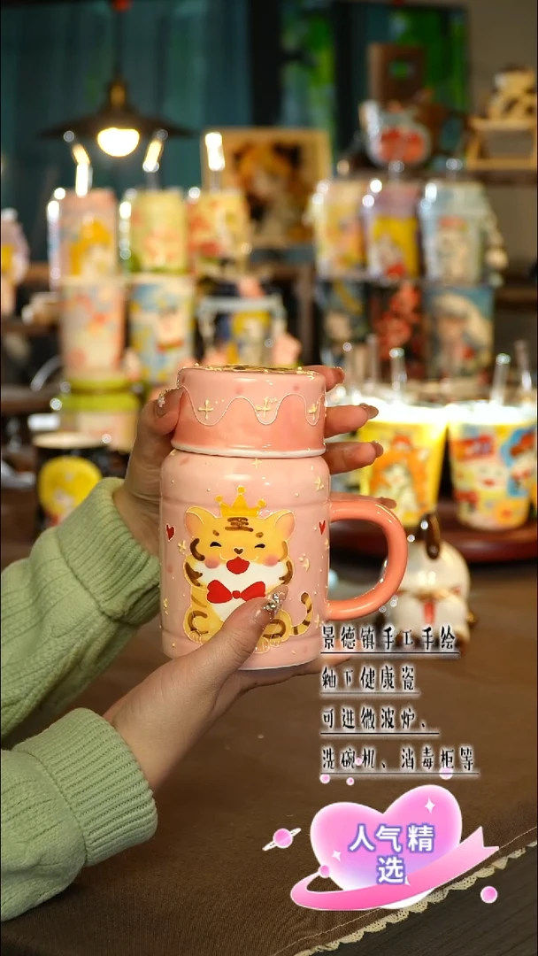 景德镇手绘陶瓷&A433