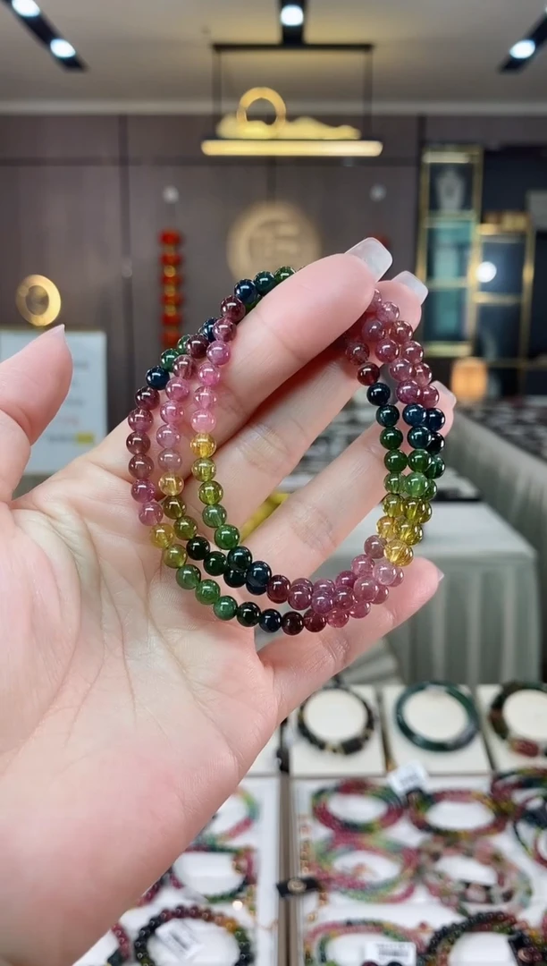 【闪购商品】碧玺三圈手串5mm+未镶嵌（多样性发一条）hon