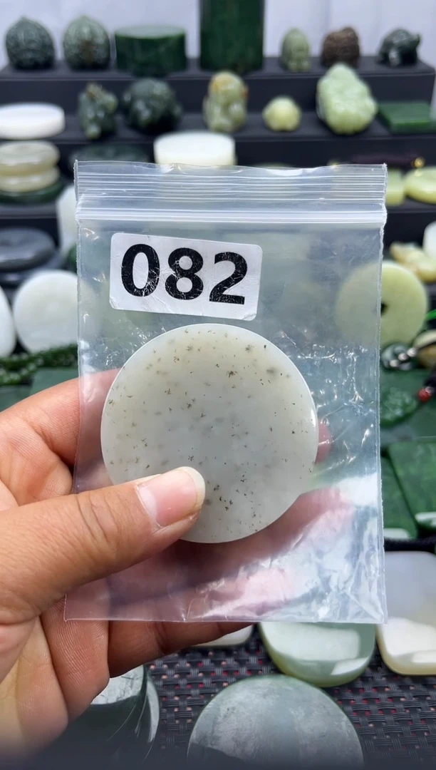 未镶嵌和田玉珠宝半成品镯芯