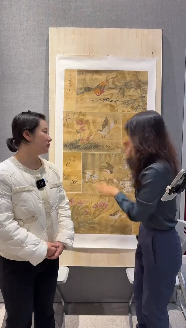 国画炳山艺术--胡东东老师作品