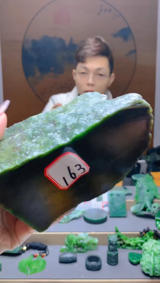 【闪购商品】和田玉（碧玉）珠宝半成品未镶嵌1