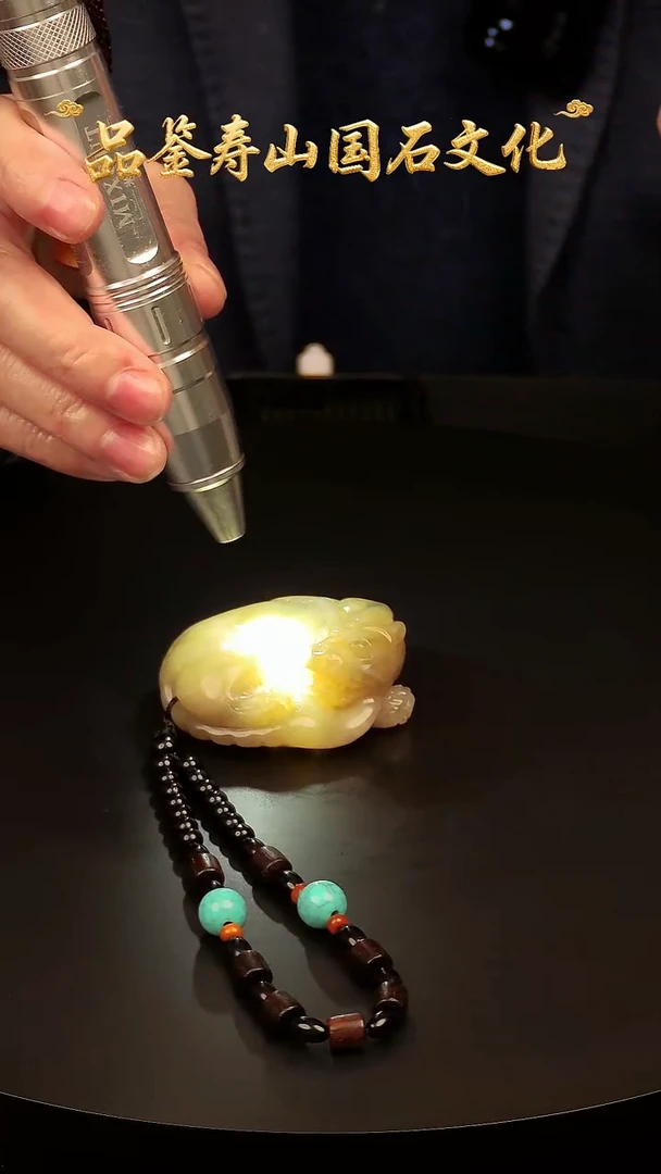 寿山石其他雕刻把玩件