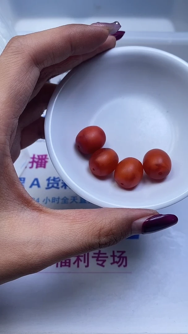 裸石蜜蜡未镶嵌M20 磨砂红皮蜜蜡枣珠3个8.8元