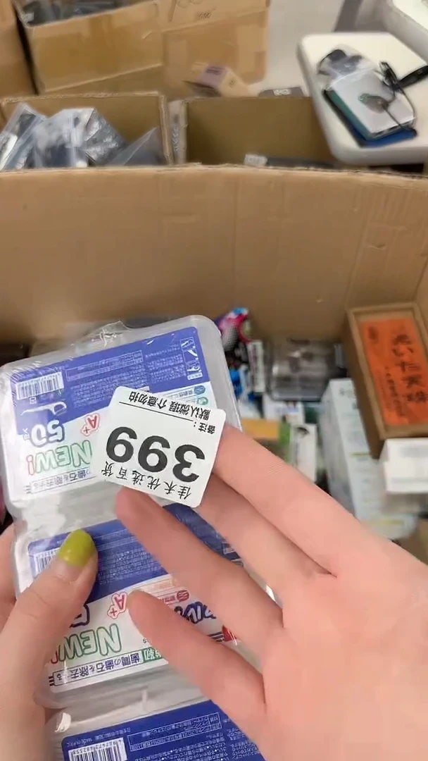 ?****?瓷器瓷器瓷器瓷器