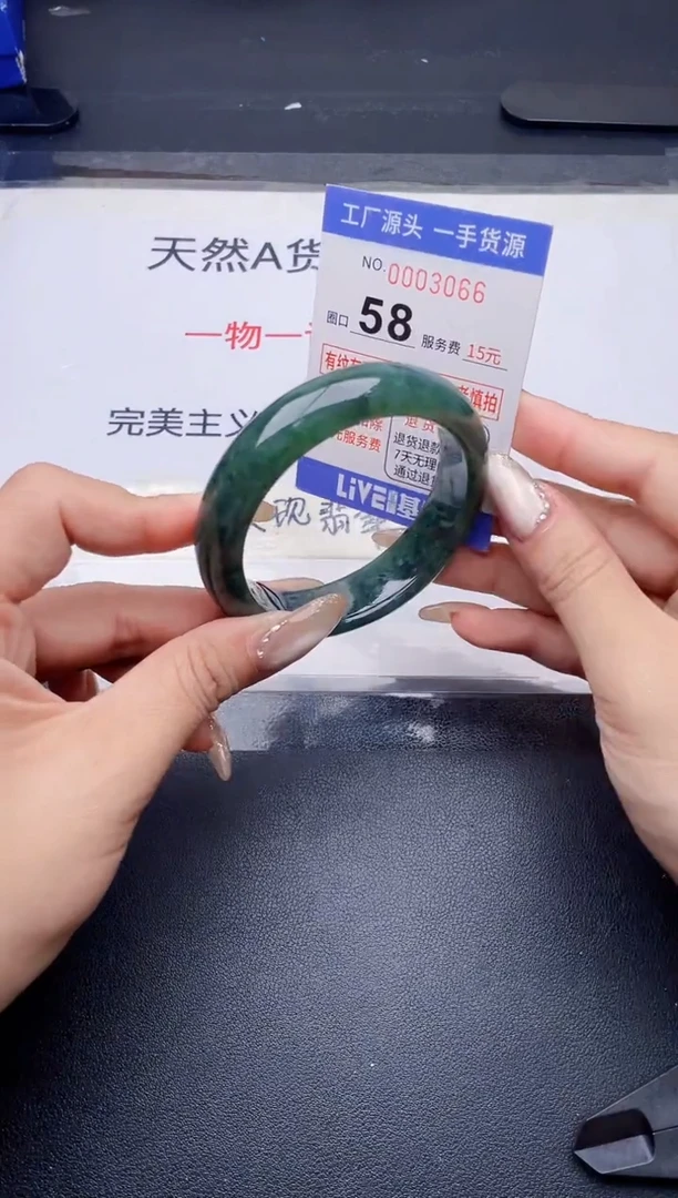 未镶嵌手镯翡翠翡翠手镯未镶嵌