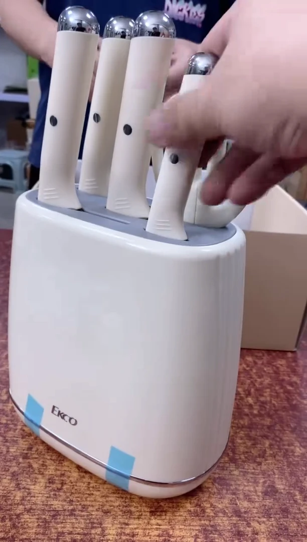 瓷片709分  观器轩欢迎您