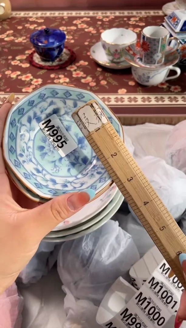 瓷片真**?瓷器瓷器M995