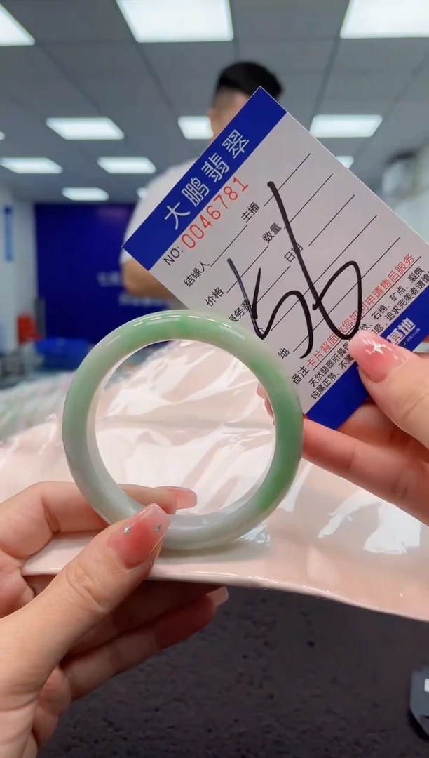 【闪购商品】翡翠手镯未镶嵌AAAAAAAAAA