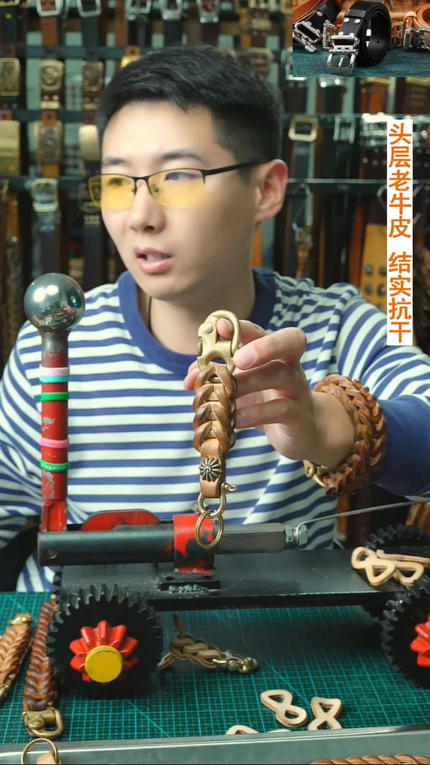 A****合毕业季 4.5厚度 拍3节给4节 升级 鹰+马蹄扣+厚链接