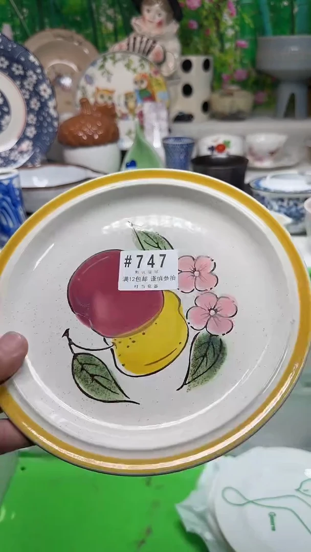 瓷片杰*妈747yyyyyyyyyyyyyy