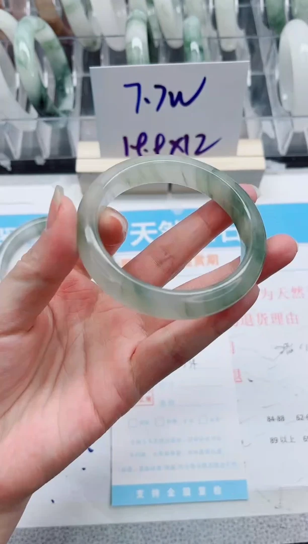 【闪购商品】石英质玉手镯未镶嵌A334-54.6