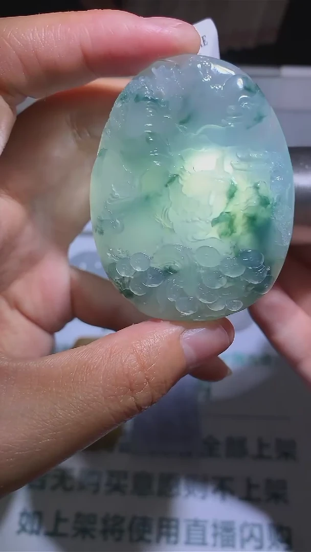 【闪购商品】定制翡翠未镶嵌-毛货-不退不换-