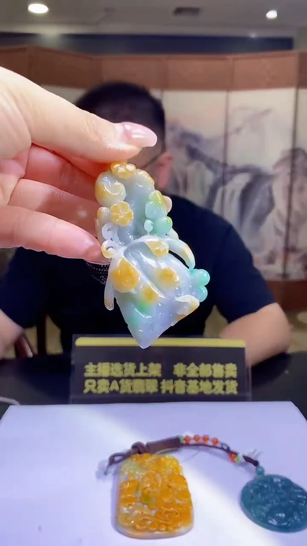 未镶嵌定制翡翠38/0927/W/发其一件/