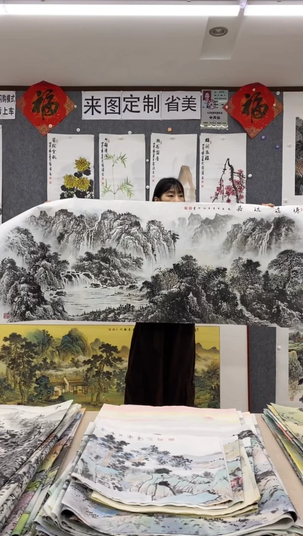 国画半**士沈泳江 手绘 小六尺180*70cm