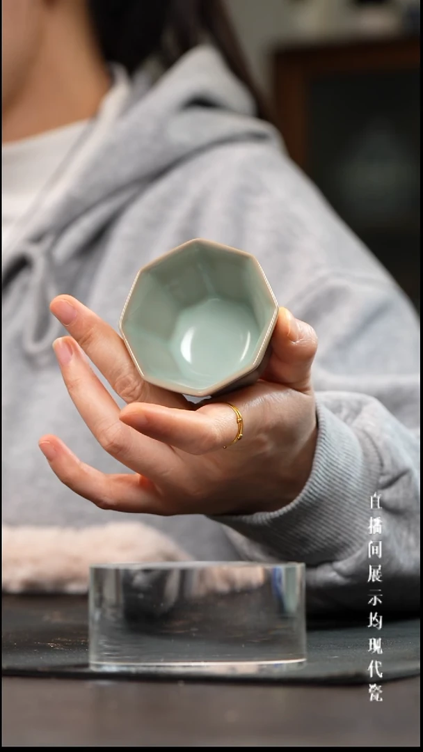 只****中景德镇汝窑主人杯