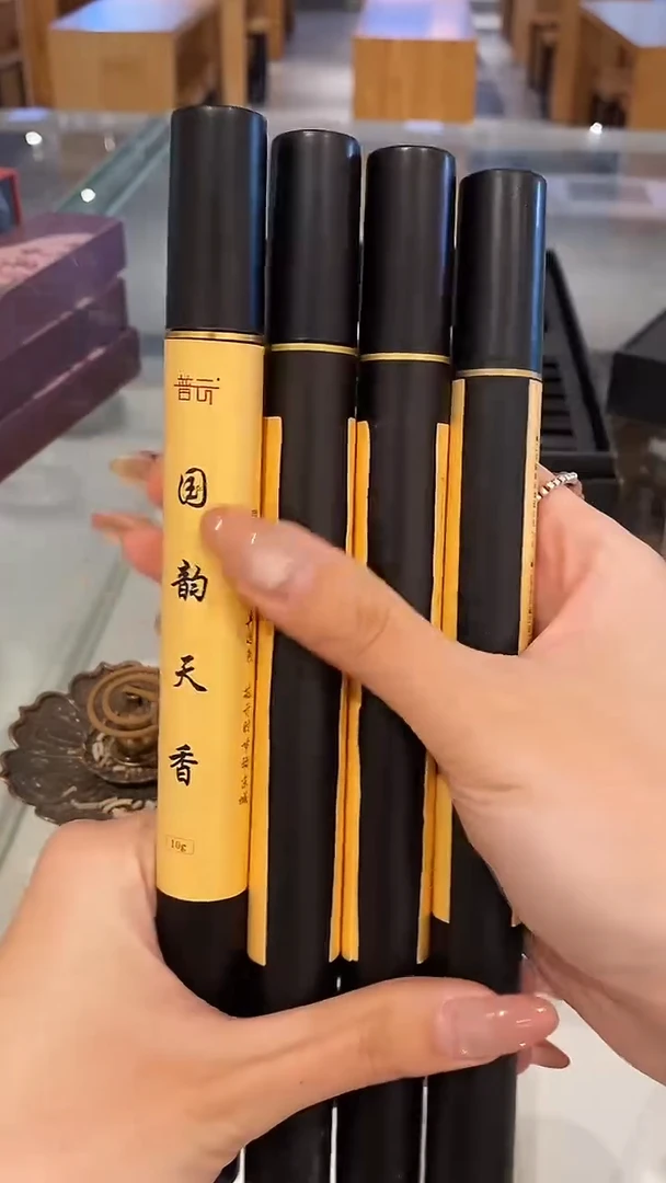 1抖音静娴-国韵天香10克*4管+莲花三宝