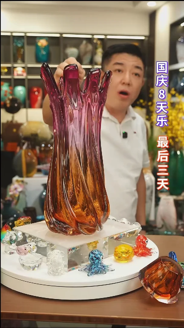 外贸花瓶尾货112