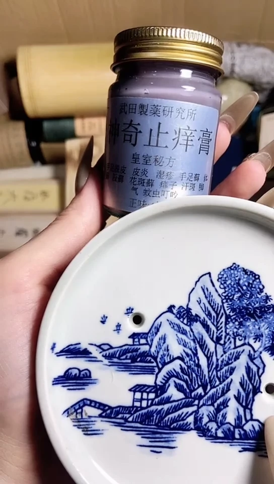 露*工艺艺术品工艺美术品1