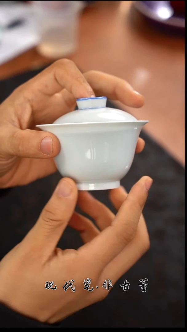盖碗陶瓷正春堂白胎盖碗B（售后需完整开箱视频）