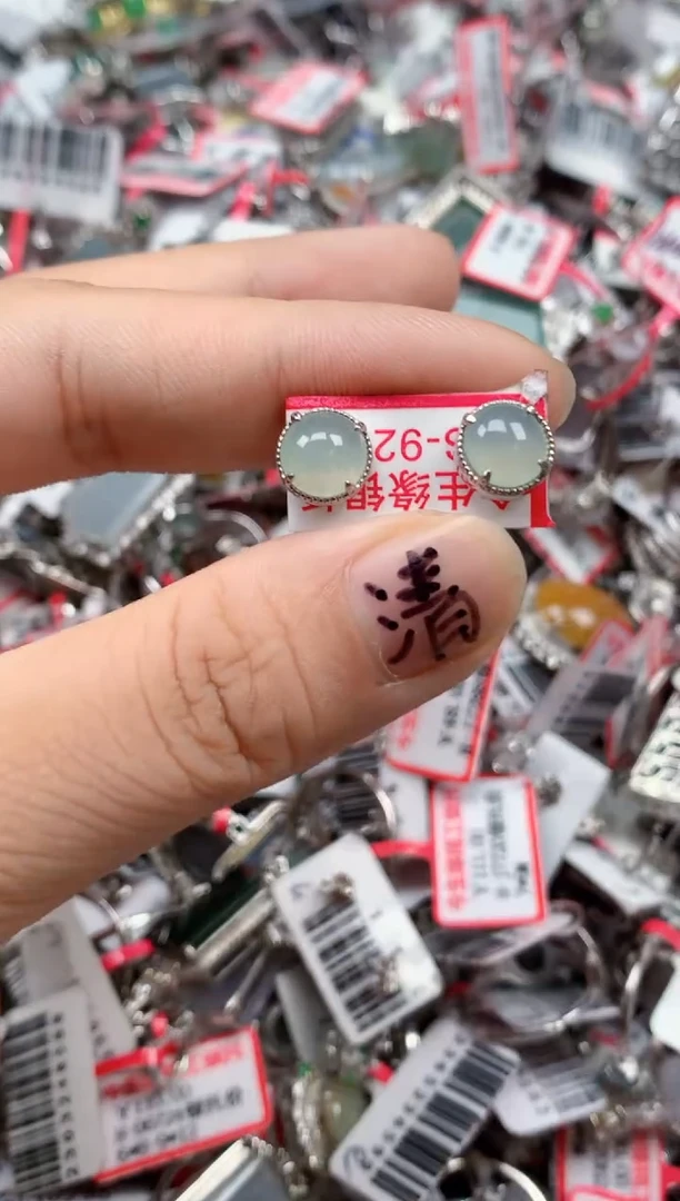 银S925镶嵌戒指翡翠天然A货缅甸翡翠