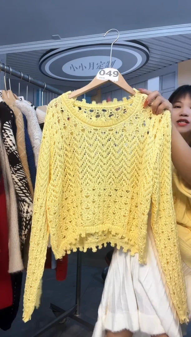 针织毛衣小小月精选服饰