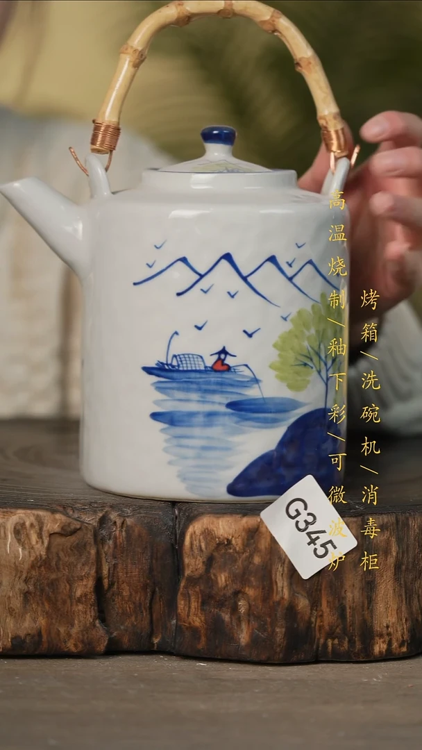 瓷片景德镇高温釉下彩可微波烤箱洗碗机345