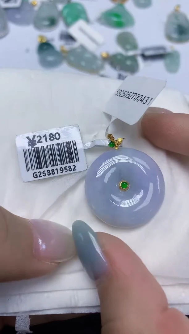 翡翠18K金镶嵌颈饰天然缅甸翡翠A货