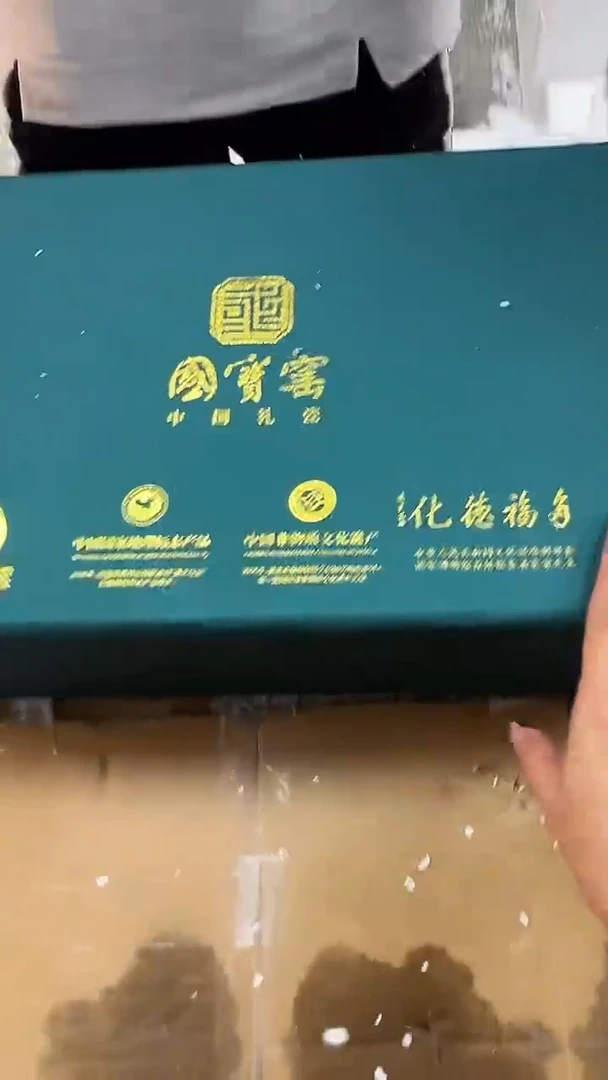 其他商品链接@@@@@@@@@@@@@@