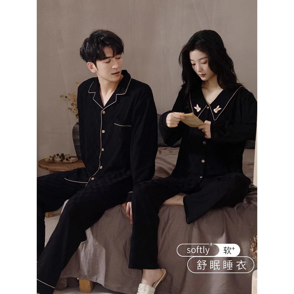 帕兰朵睡衣情侣装一男一女款春秋季纯棉长袖家居服春秋款2025新款