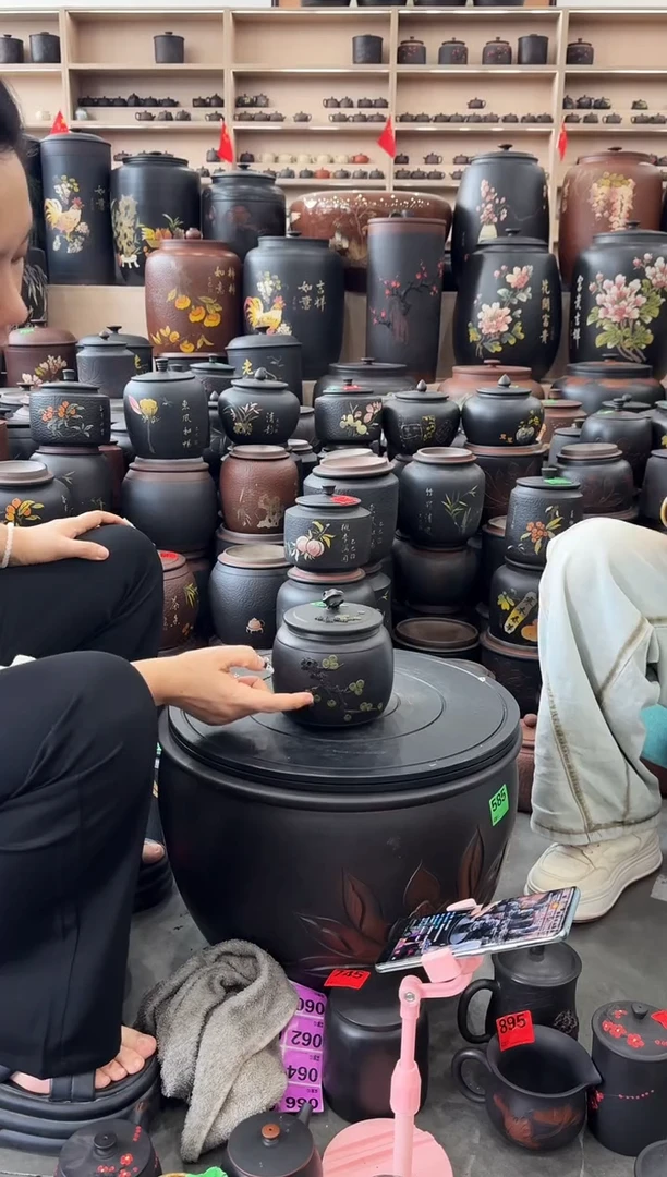 瑕疵茶叶罐 100克黑色迎客松 890