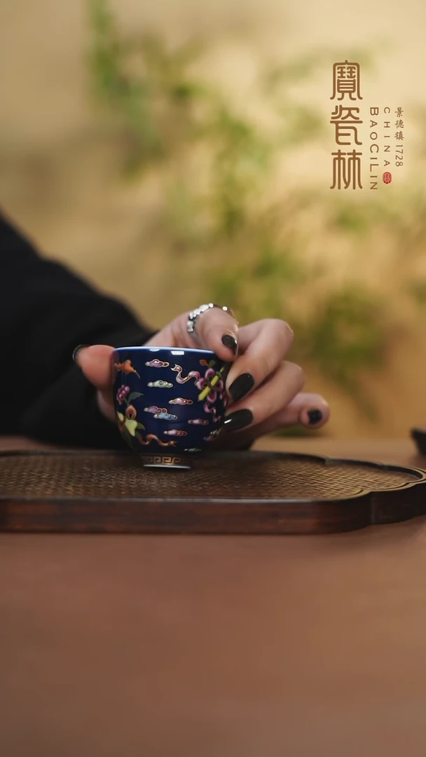 【闪购商品】蓝地珐琅彩八宝铃铛杯