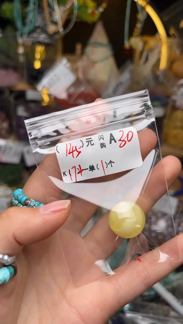 玻璃颈饰A30AAAAAAAAAAAA