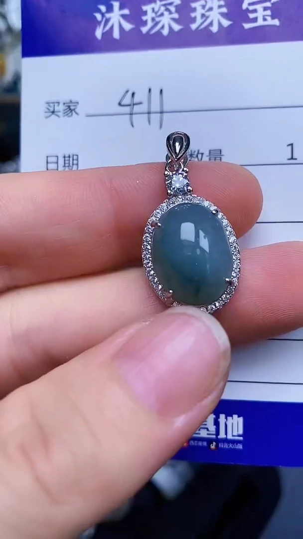 翡翠戒指银S925镶嵌4110