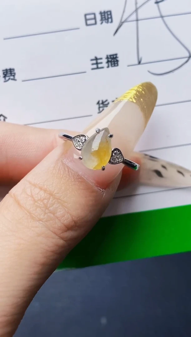 银S925镶嵌戒指翡翠3855